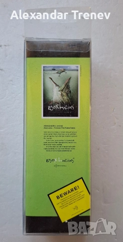 Щукарски воблери, снимка 5 - Екипировка - 53671677