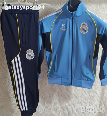 Детски Анцуг Мбапе 10 Реал Мадрид  Футбол Бял Жълт Кант Champions, снимка 6 - Футбол - 52418711