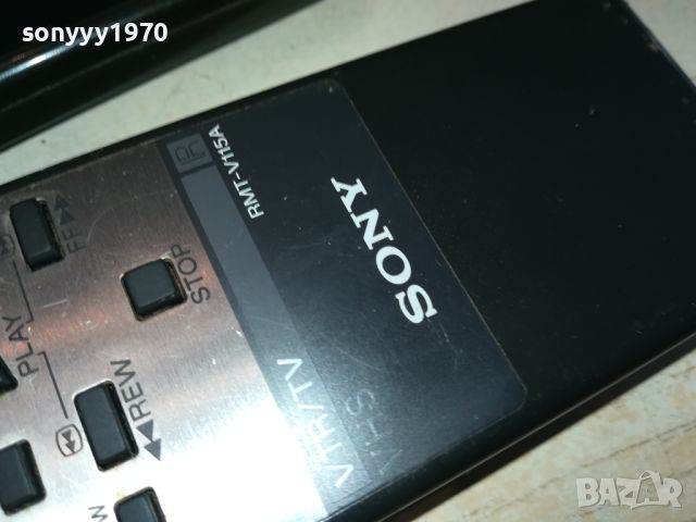 SONY REMOTE X2БР 0106241909, снимка 16 - Радиокасетофони, транзистори - 46010376