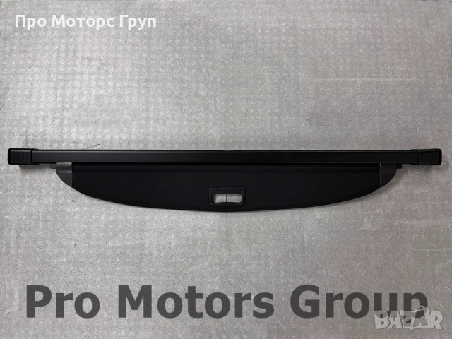 Щора за багажник Hyundai Tucson 2020-