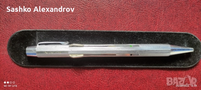 Montblanc Multicolour Ballpoint pen 4 colours K.A.N. push механизъм 1959 - 1960 г ., снимка 2 - Други ценни предмети - 51499798
