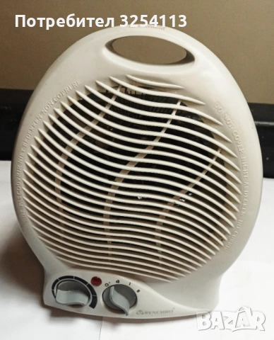 Печка духалка SYNCHRO