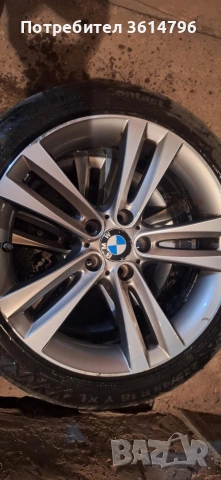 style 372 BMW 225/45/18 свалени са от ф31 , снимка 2 - Гуми и джанти - 53845539