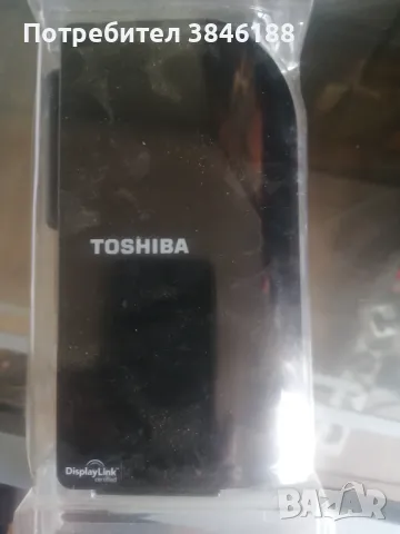 TOSHIBA Dynadock W20 Wireless USB Mini Port Replicator  , снимка 5 - Кабели и адаптери - 47222899