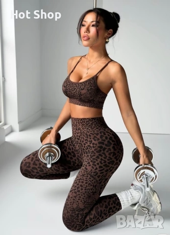 Секси спортен екип клин и бюстие