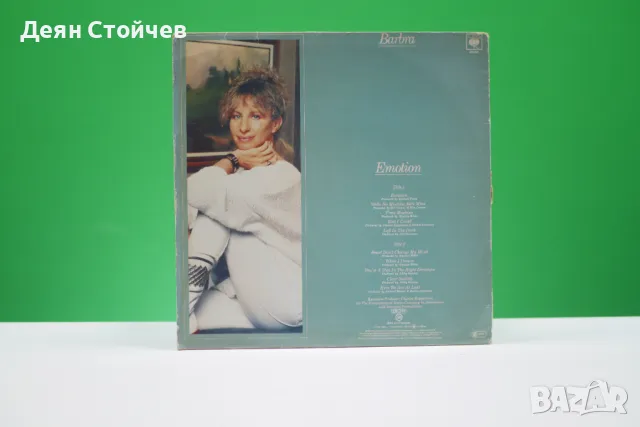 Грамофонна плоча- Barbra Streisand- Emotion, снимка 2 - Грамофонни плочи - 47012830