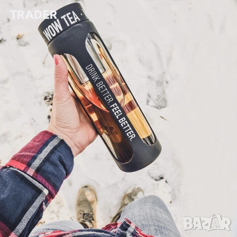 WOW Tea жълта луксозна  бутилка термос за чай в кутия