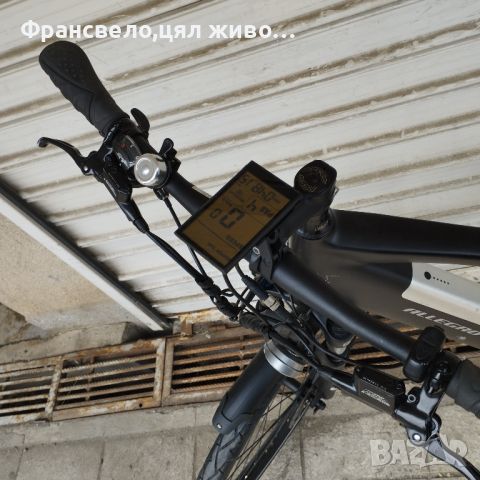 29 цола алуминиев електрически велосипед колело 48 волта 500 вата освободено , снимка 3 - Велосипеди - 45820178
