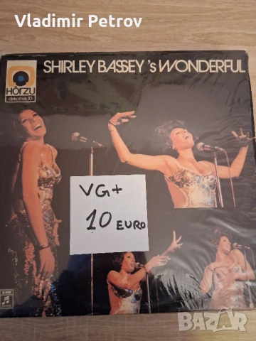 Продавам грамофонни плочи, снимка 14 - Грамофонни плочи - 53274666