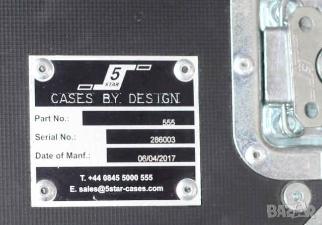 19" Кейс 4U 5-STAR много дълбок, снимка 6 - Други - 50906356