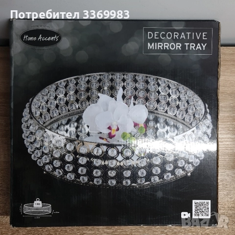 Декоративна огледална табла Home Accents