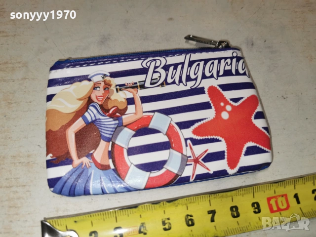 BULGARIA-ПОРТМОНЕ 2901260751, снимка 10 - Портфейли, портмонета - 53265836