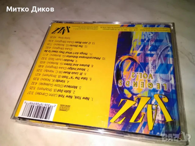 Jazz Legends Vol.1 и Vol.2 2 броя CD компакт диск отличен, снимка 3 - CD дискове - 49306212