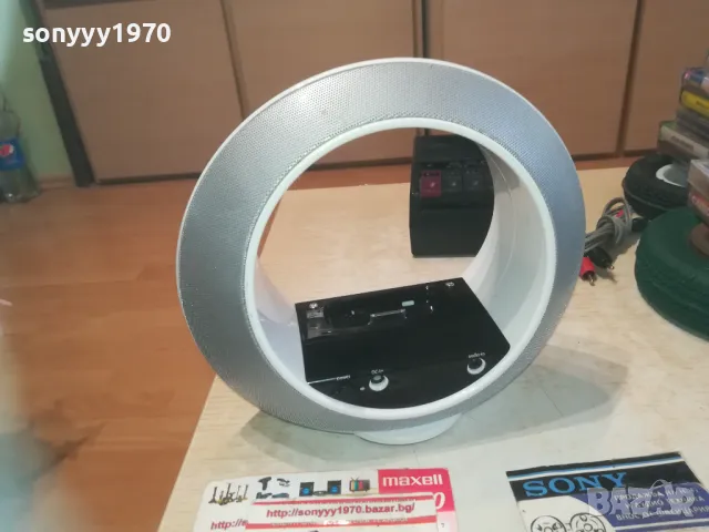 JBL RADIAL MICRO-ВНОС SWISS 0610241230, снимка 8 - Тонколони - 47481254