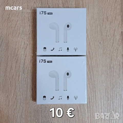 Зарядни и кабели за телефони/таблети - 120W / 67W / 35W / 25W / Bluetooth, снимка 15 - Оригинални зарядни - 53065616