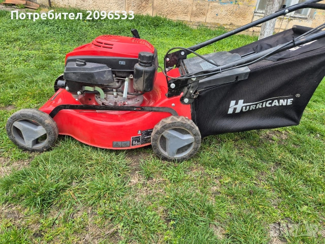 Бензинова самоходна косачка - HURRICANE HBM-E 46R