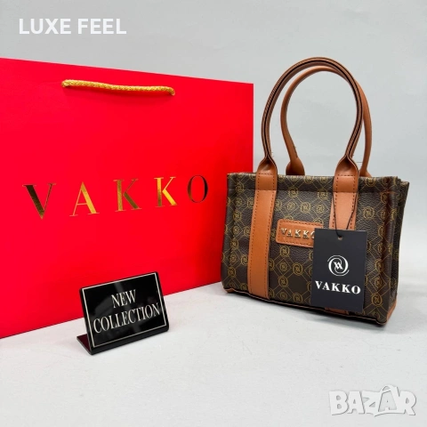 VAKKO💎Дамски Чанти , снимка 6 - Чанти - 53517779