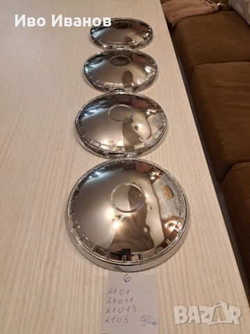 Тасове за лада,ваз,Жигули.тел.0899113411, снимка 11 - Аксесоари и консумативи - 52344674