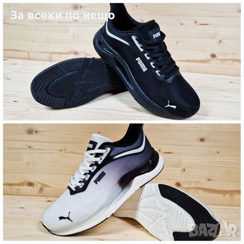 Мъжки маратонки Puma от 40 до 45 номер, снимка 1