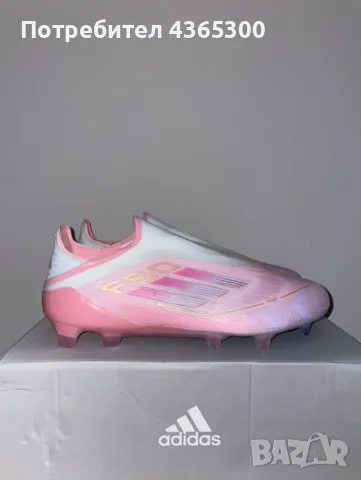 Adidas F50 Elite Laceless  , снимка 1 - Футбол - 48778026