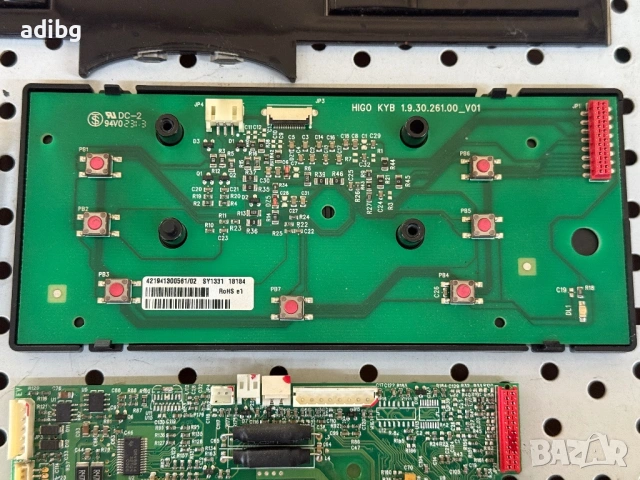 Платка - Saeco Moltio HD8766 1.9.30.256.00 V03  1.9.30.261.00 V01, снимка 8 - Кафемашини - 54108003