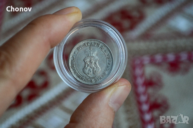 България 10 стотинки от 1912 година - Отлична, снимка 9 - Нумизматика и бонистика - 53174060