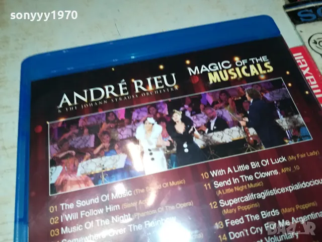 ANDRE RIEU BLU-RAY DISC 1304251802, снимка 7 - Blu-Ray филми - 49881794