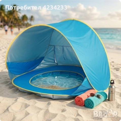 Саморазгъваща се плажна палатка 