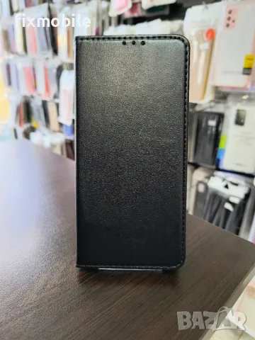 Xiaomi Redmi Note 13 Pro 4G калъф тип тефтер, снимка 1 - Калъфи, кейсове - 48716989