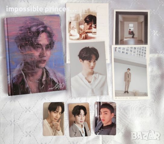 EXO kpop оригинални албуми , снимка 7 - CD дискове - 44302967