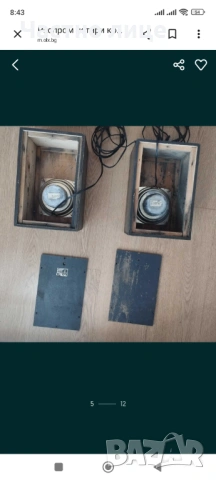 Тонколони Респром, снимка 9 - Тонколони - 53807315