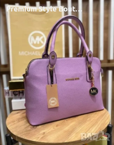 чанти michael kors 36х24см, снимка 8 - Чанти - 53663189