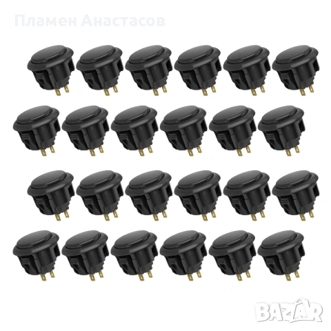 QANBA D-Lite Arcade Buttons 30mm (DL04) – комплект 20 броя бутони за аркадни контролери