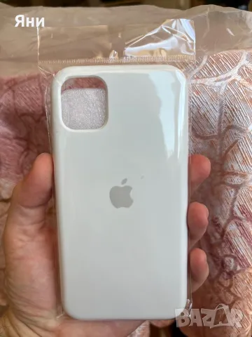 iPhone 11 калъф/кейс/гръбче, снимка 13 - Калъфи, кейсове - 45594456