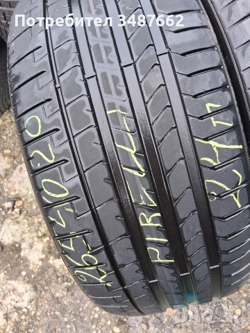 20 цола спорт пакет 295 35 и 265 40 20 PIRELLI P ZERO , снимка 4 - Гуми и джанти - 53454180