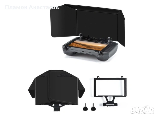 STARTRC Sunshade Hood – сенник за екран на дистанционно управление за DJI дронове
