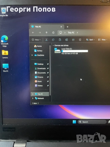 Lenovo ThinkPad T580 - i5-8350u, 512GB NVMe SSD M.2, 8GB RAM DDR4, 15.6''IPS FHD, снимка 10 - Лаптопи за работа - 54057077