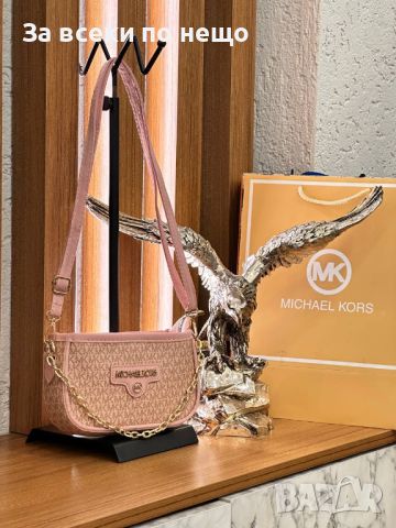 Дамска чанта Michael Kors - Различни цветове Код D546, снимка 6 - Чанти - 46809415