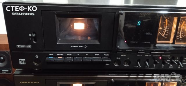 Grundig CNF 350 deck - дек, снимка 5 - Декове - 45425079