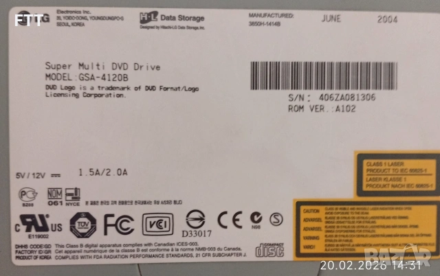 LG DVD Super Multi DVD Drive