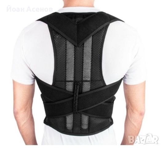 Унисекс колан за премахване на болката в гърба подходящ за жени и мъже.