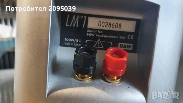 Тонколони B&W., снимка 4 - Тонколони - 53246141