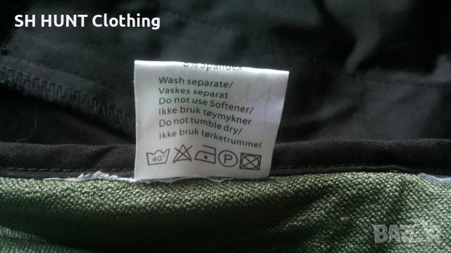 NORTHERN FRONTIER Stretch Jacket размер L яке със здрава и еластична материи - 1823, снимка 18 - Екипировка - 52997302