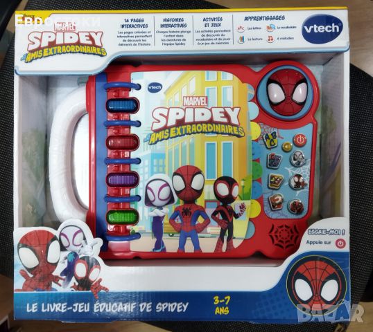 Детска интерактивна книга VTech Spidey, снимка 5 - Образователни игри - 45266044