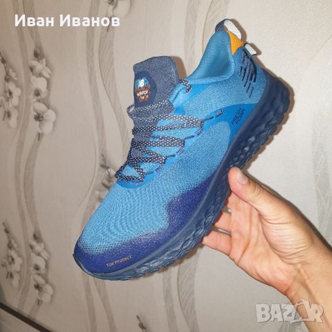 маратонки New Balance Fresh Foam Kaymin Trail v2  номвер 43,5-44, снимка 7 - Маратонки - 46410942