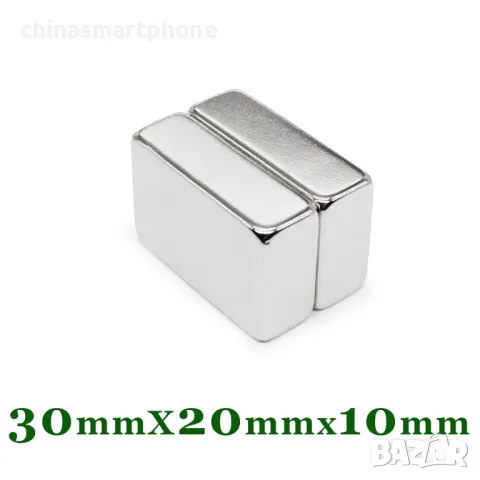 Неодимов магнит 30x20x10mm МАГНИТ неодимов N52, magnit от moqtmagazin.com (Моят магазин), снимка 6 - Други машини и части - 47434214