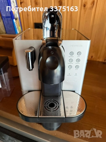 DeLonghi Nespresso Lattissima/ Кафемашина Неспресо, снимка 2 - Кафемашини - 51974203