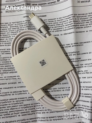 Realmi 14x нов с 3 г. Гаранция , снимка 3 - Други - 52578384