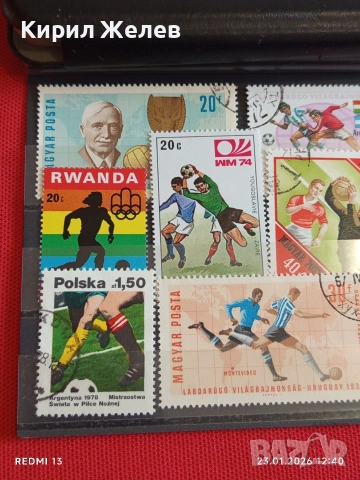 Стари пощенски марки от цял свят СПОРТ ФУТБОЛ за КОЛЕКЦИЯ ДЕКОРАЦИЯ 52026, снимка 2 - Филателия - 53198932