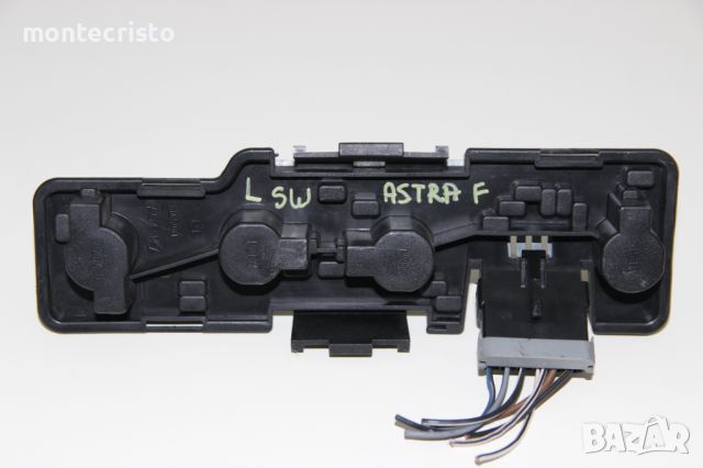 Лява платка стоп Opel Astra F комби (1991-2002г.) ляв ламподържач Опел Астра, снимка 2 - Части - 46680255